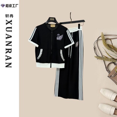 春夏新款黑天鹅设计感时尚运动休闲套装高级感两件套日常气质女装