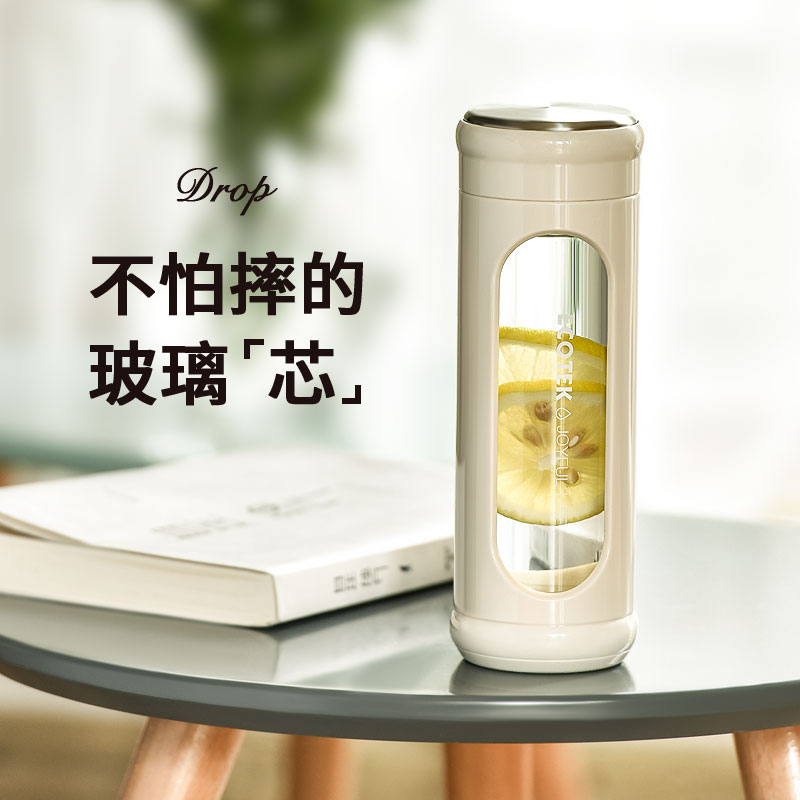 随手玻璃杯双层耐摔大容量高颜值