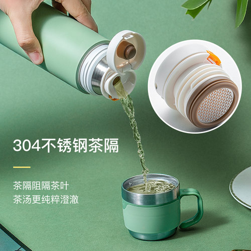 ECOTEK保温杯女316不锈钢便携