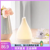 Ультразвуковой аромадиффузор, масло, спрей, ночник, скандинавский стиль, простой и элегантный дизайн