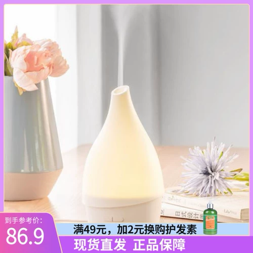 Ультразвуковой аромадиффузор, масло, спрей, ночник, скандинавский стиль, простой и элегантный дизайн