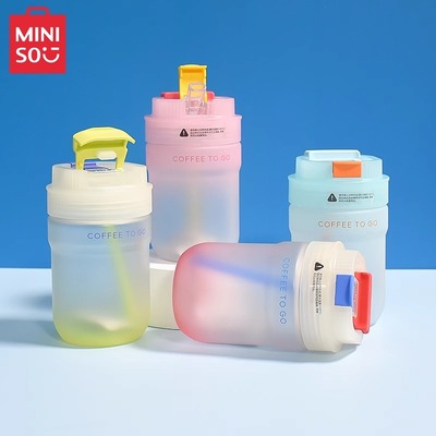 名创优品星缤乐双饮咖啡杯420