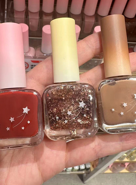 MINISO名创优品KH小流星指甲油水性可撕拉持久速干美拉德红色显白