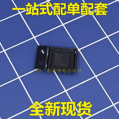 全新 ADF4351BCPZ ADF4351 LFCSP-32【可直拍】电子可配套