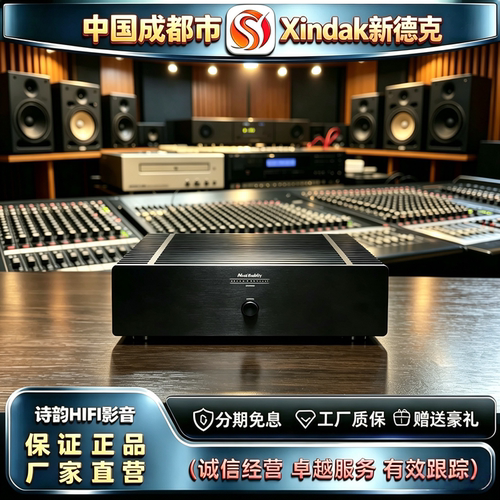 原厂直发 Xindak\新德克XA8550S甲类40W纯后级对称电路HIFI功放机