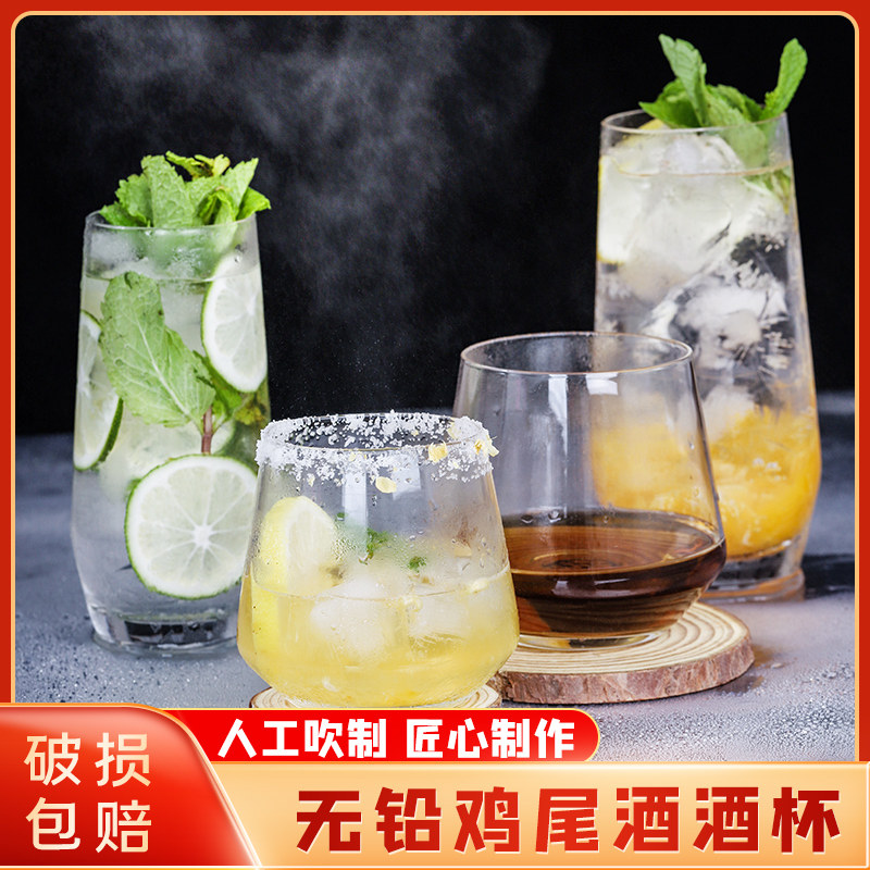mojito莫吉托酒吧调酒鸡尾酒杯长饮柯林杯水晶玻璃威士忌海波杯在类目 餐饮具, 酒壶/酒杯/酒具, 酒杯中 - 来自Buy2taobao.com提供专业的淘宝代购服务