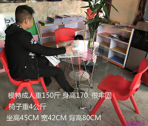 幼儿园塑料椅子小学生椅子中班大班塑料椅子小凳子家用餐椅包邮