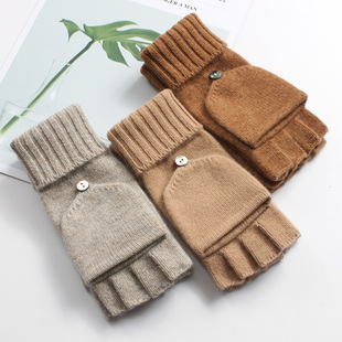 手套女冬季韩版针织保暖中长款羊毛半指翻盖女士柔软纯山羊绒手套