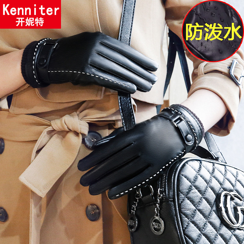 皮手套女冬加绒加厚保暖短黑色女士皮手套耐磨冬季摩托车骑车触屏