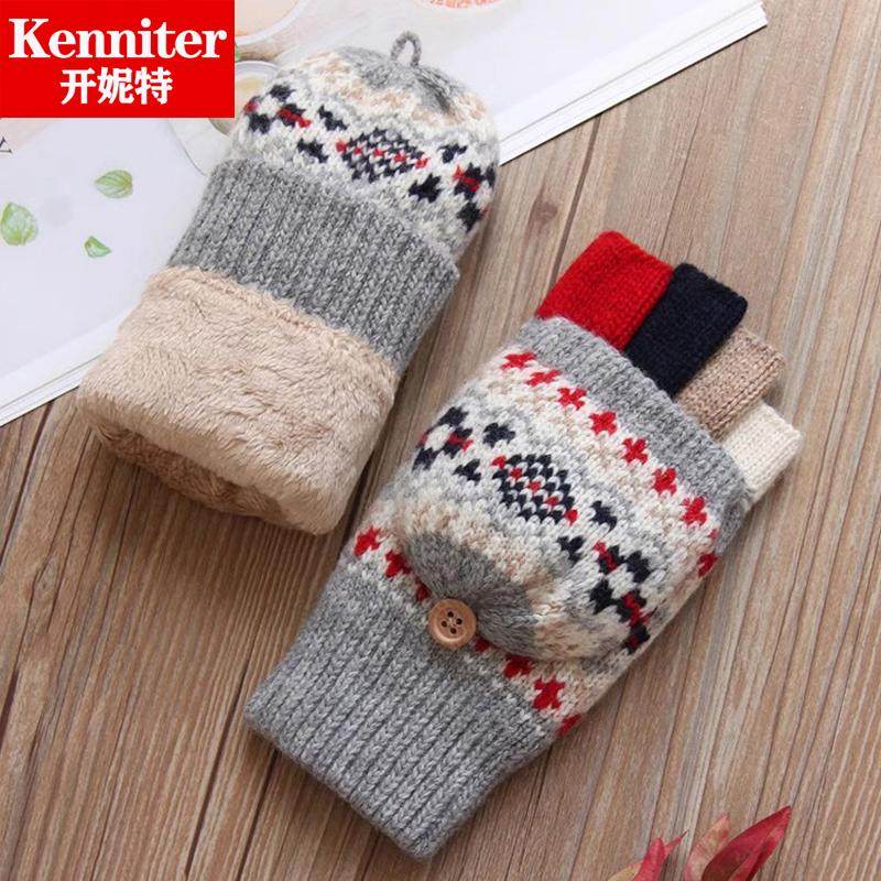 秋冬季新款半指露指翻盖短款韩版保暖加绒加厚羊毛女士半截手套