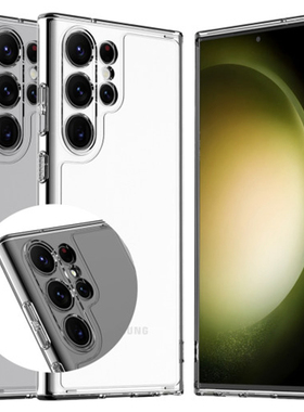 韩国araree适用三星s23ultra手机壳s23保护套镜头软硅胶防摔全包超薄软壳男女款个性透明s23+plus防摔套防摔