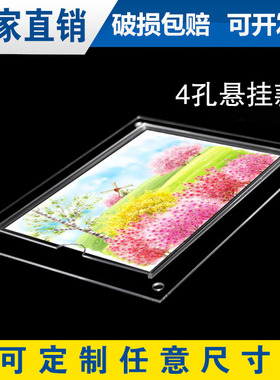 A4双层亚克力插盒单层A3A5卡槽岗位牌插纸宣传展示牌插卡透明插槽