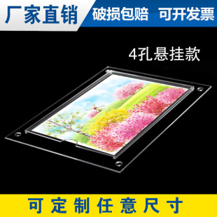 A4双层亚克力插盒单层A3A5卡槽岗位牌插纸宣传展示牌插卡透明插槽