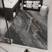 浴室吸水地垫新款 硅藻泥脚垫加厚大面积满铺门垫厕所止滑垫子定制