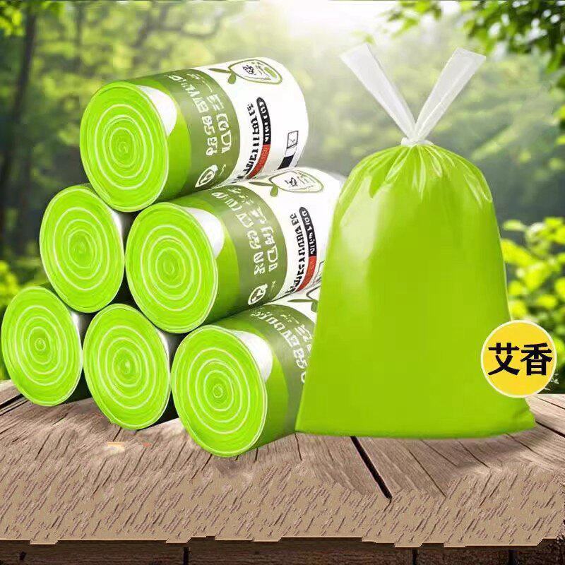 卡通猫咪印花垃圾袋抽绳款家用厨房卫生间88vip2元包邮小商品