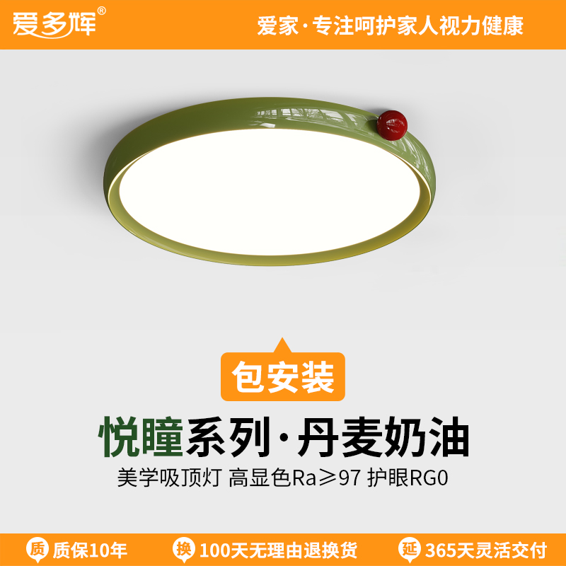 ɫ40cm--ɫ-8-16O ͫȫ591.5Ԫ
