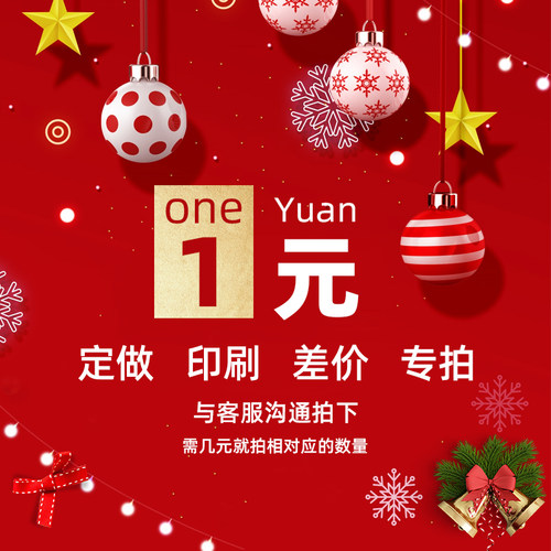定做中药液吸嘴袋汤袋大米包装袋