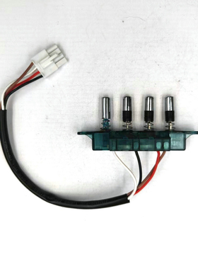 AOSU奥旭曙光67号抽油烟机四键两速机械按键开关总成配件(非原装)