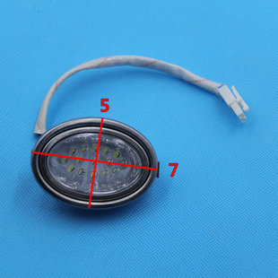 适用方太抽油烟机配件JX05灯 照明LED灯油烟机专用灯DC12V冷光灯