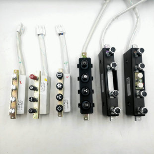 老板油烟机配件8005开关总成600E 开关8011按钮舜韵 3008按键8012