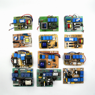 D5C电源板控制板 主板719 欧意抽油烟机配件817C 621A电脑板总成