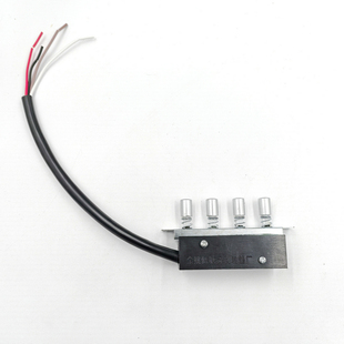 火王油烟机配件CXW-218-68H开关按钮总成四键二速琴键按键帽子