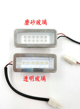 前锋烟机JX26迅达218-T通用吸顶灯DC12VLED冷光灯宝银电器RL1W1A