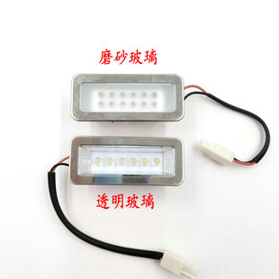 前锋烟机JX26迅达218-T通用吸顶灯DC12VLED冷光灯宝银电器RL1W1A