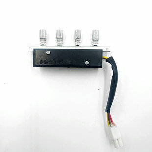 光芒抽油烟机配件CXW-228-301开关按键206-09总成舜利508按钮四键