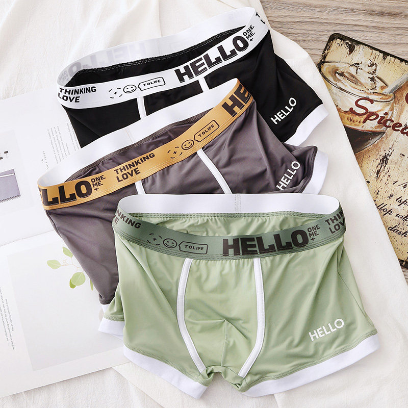 青少年内裤男童男孩冰丝短裤高中生初中生男生发育期学生四角裤头