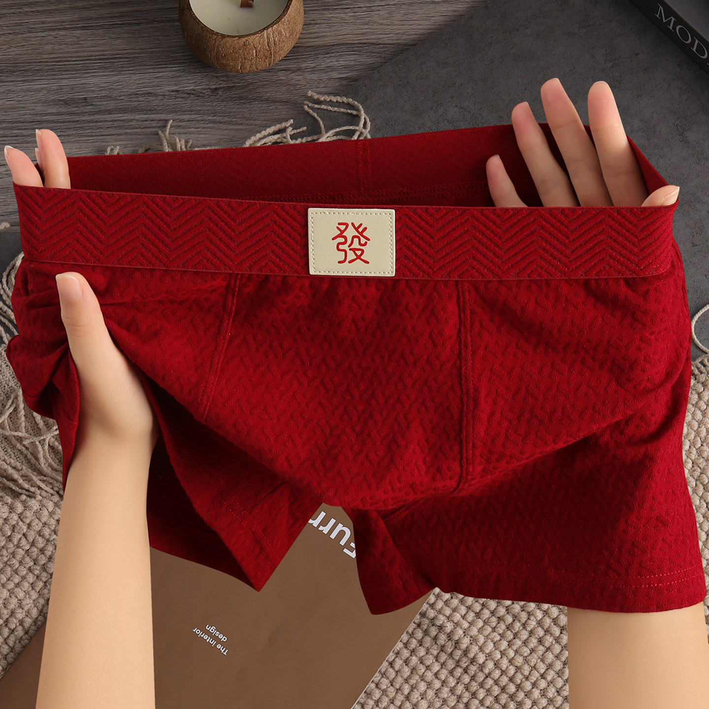 棉质男士内裤10A抗菌中国风马年本命年大红四角裤男款男式短裤衩,女士内衣/男士内衣/家居服,男平角内裤,淘宝优惠券,粉丝福利购,淘宝优惠卷