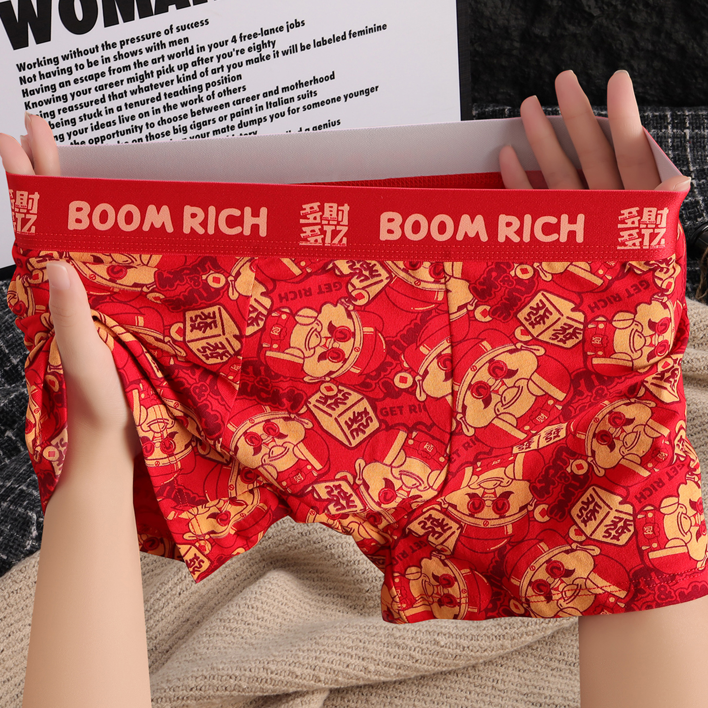 国潮男士内裤纯棉舒适亲肤新款本命年喜庆四角裤男式大红结婚短裤