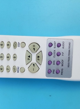 三洋RS03/RS06/RS06A/RS06D电视机遥控器
