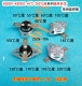 KSD301=KSD302温控器93度90度95度85度80度温控开关75度温度开关