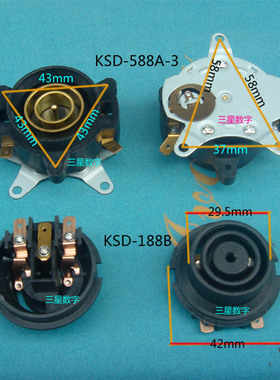 电水壶 快烧壶 咖啡壶 专用 上座KSD-588A-3 +下座KSD-188B电水壶