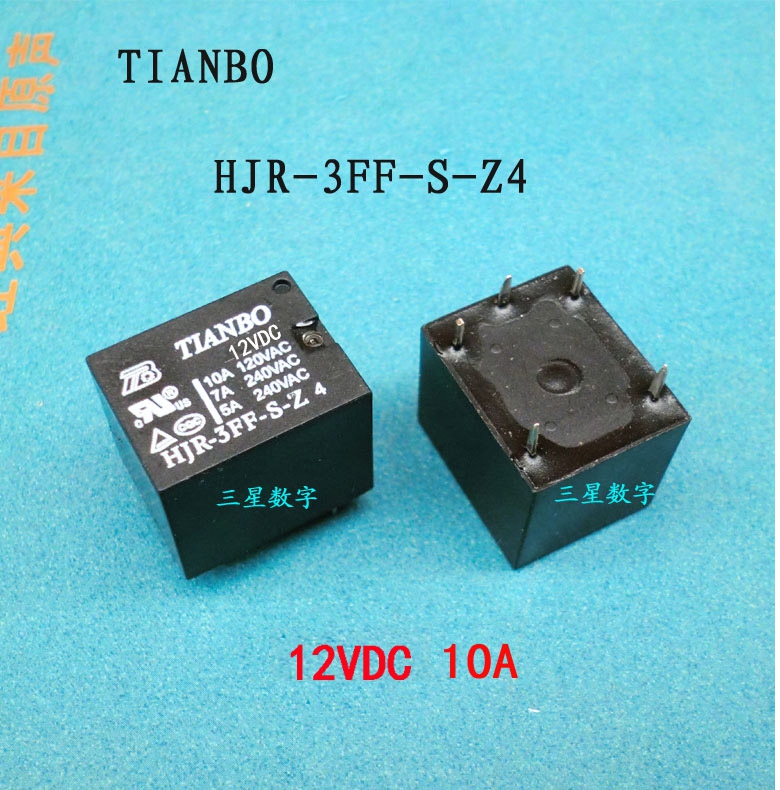 TIANBO HJR-3FF-S-Z4 12VDC 10A 继电器 12V继电器（10A）