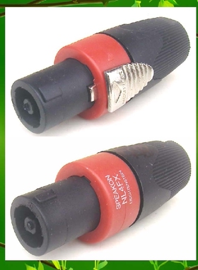 音响 家电 音响专用 音箱插头（NL4FX）优质瑞士插头 影音配件