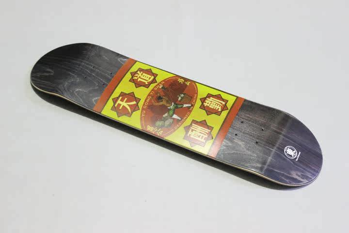Skateboard pour enfant homme femme - Ref 2600453 Image 1