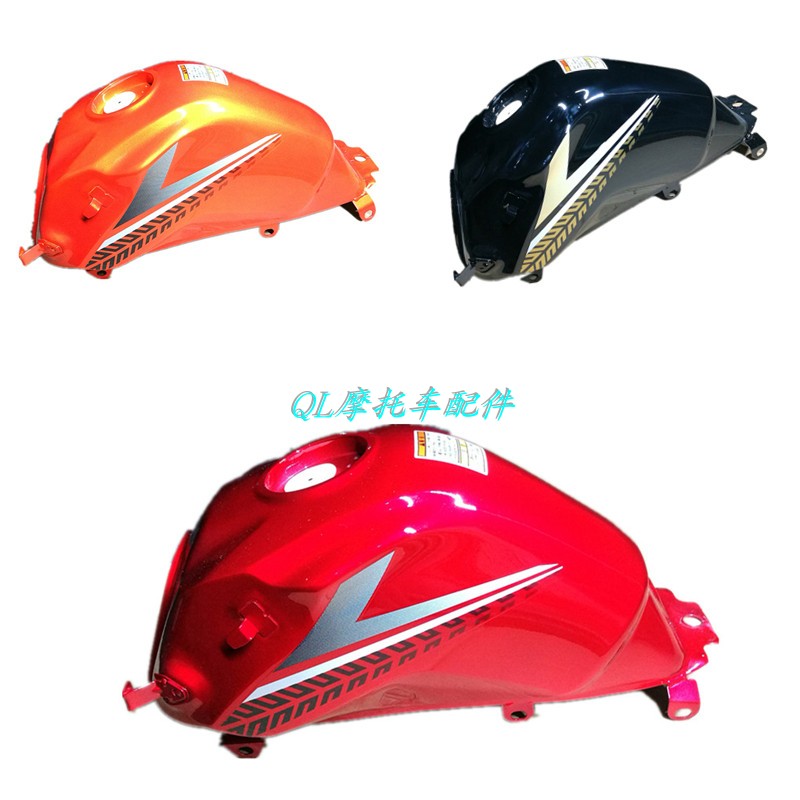 适用五羊摩托车配件WY150-22锋昊国三加油壶汽油桶燃护板装饰油箱