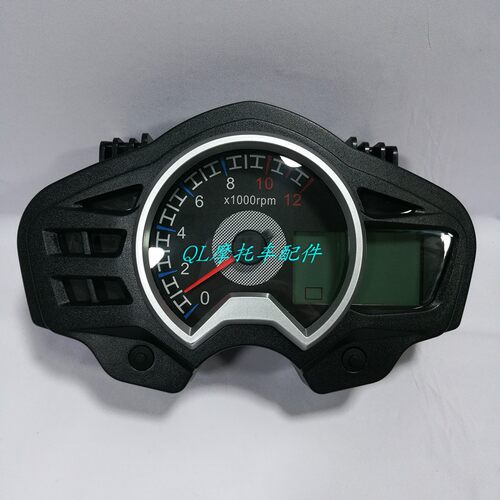 适用于豪爵摩托车配件HJ150-8/DA150-20骊爽液晶转速仪表码表盘