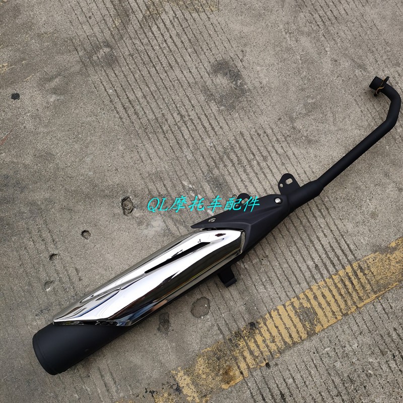 大运弯梁原厂排气摩托车配件DY125-20骐爽消声器烟筒消音器排气管