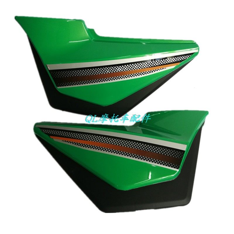 台铃圣剑摩托车配件侧盖边盖