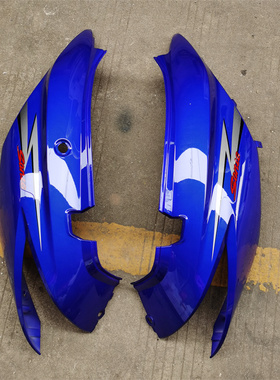 适用新大洲本田SDH125T-33后护板后边盖迪奥DIO后护罩后侧盖尾翼