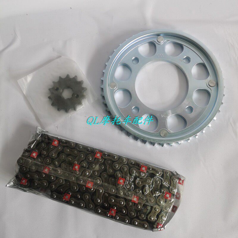 建设田达摩托车配件TD200-9暴风眼链条大飞轮小齿牙盘套链三件套