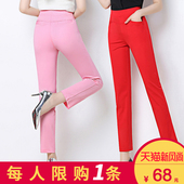 直筒裤 松紧修身 高腰弹力妈妈裤 2026春秋装 女九分裤 新款 长裤 夏装