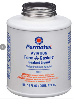 现货代理泰扬牌permatex80017航空器专用垫片胶 泰扬牌3号密封胶