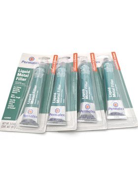 原装Permatex25909液态金属修补剂 Permatex Liquid Metal Filler