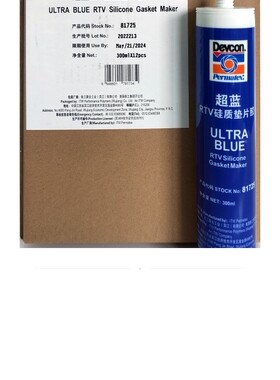 美国泰扬 77C Permatex81725 抗震垫片硅胶 耐油耐腐蚀性 311g