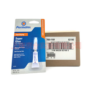 现货促销供应Permatex82190胶水表面不敏感性瞬干胶 专为难粘设计