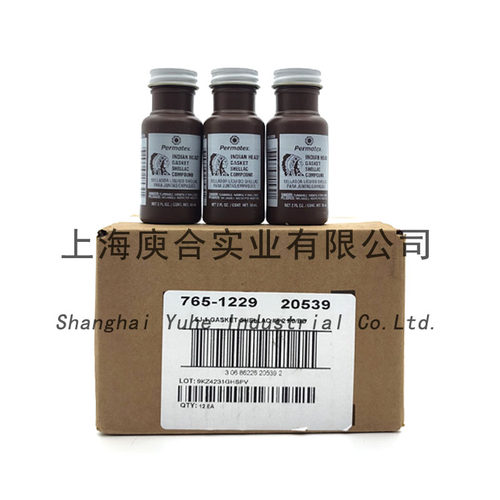 印第安人头胶垫圈虫漆密封剂泰扬